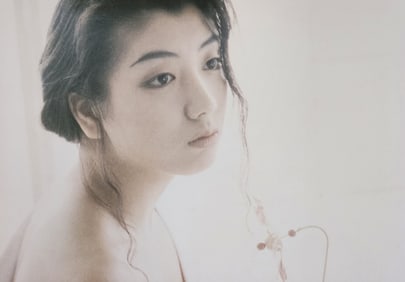 Nippon Geijutsu, Naturaly Beautiful, 1994