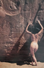 Nippon Geijutsu, Naturaly Beautiful, 1994