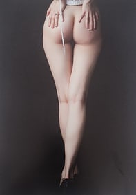 World's Top Models by Rose Eden, 2024