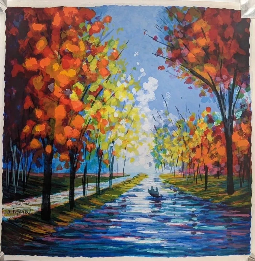 Slava Ilyayev, 'Remembering Your Laughter', Signed Limited Edition Artist Proof Serigraph (1 of 4)