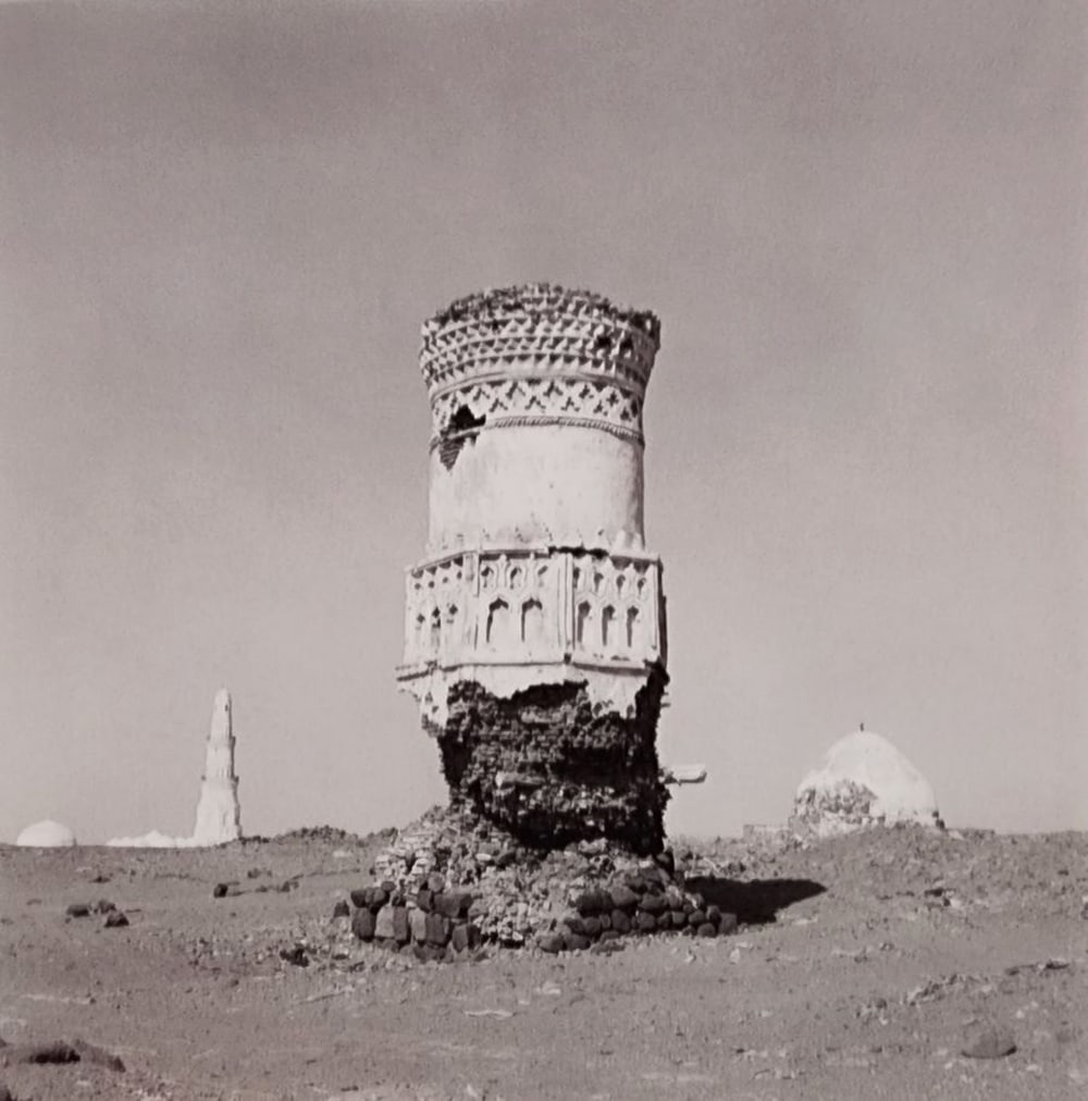 Lynn Davis, Minaret, Port of Mokka, Yemen, 1996 - Limited edition of 50: Photographer: Lynn Davis Title: Minaret, Port of Mokka, Yemen Date Of Negative: 1996 Type Of Print: Sheet Fed Photogravure/Offset lithograph Date Of Print: 1999 Edition: From the rare edition of 50, s