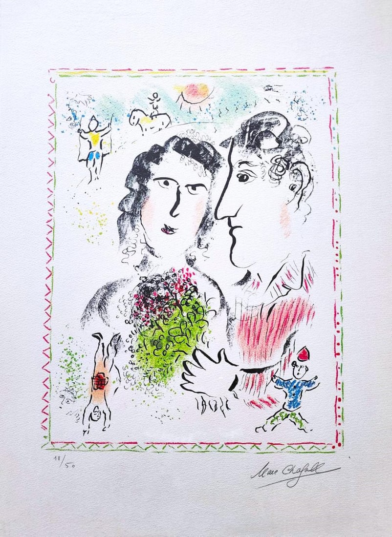 Marc Chagall, 'Fiancailles Au Cirque, Signed Limited Edition Lithograph In Colours, 1983 (1 of 2)