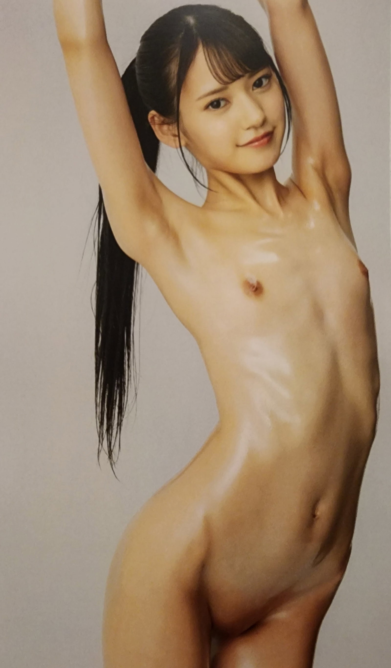 Hono Wakamiya, Oily Pose Book, 2022: Artist/Photographer: Hono wakamiya Title/Subject: Oily Pose Book, 2022 Condition: Extra Fine - Excellent Type Of Print: Authentic Sheet Fed Photogravure/Heliogravure Paper: Medium weight, satin/matte