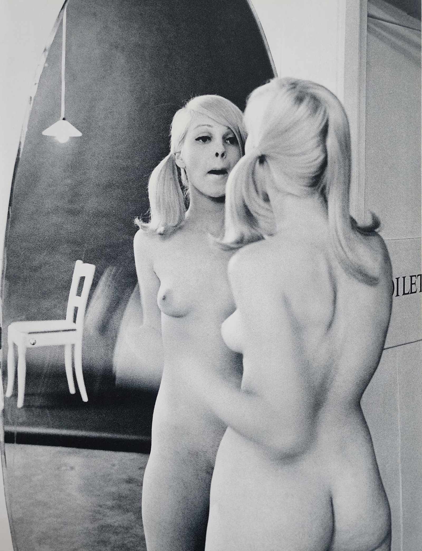 Karl De Haan 'Sue' First Edition, 1969: Artist/Photographer: Karl De Haan Title/Subject: Sue Type Of Print: Authentic Sheet Fed Photogravure/Heliogravure. Date Of Print: 1969, First edition Paper: Medium weight, satin/matte finish. Print Or