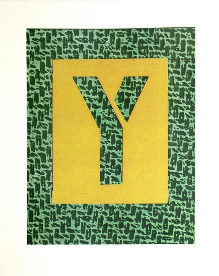 David Hockney - Letter Y - Framed Lithograph (1 of 1)