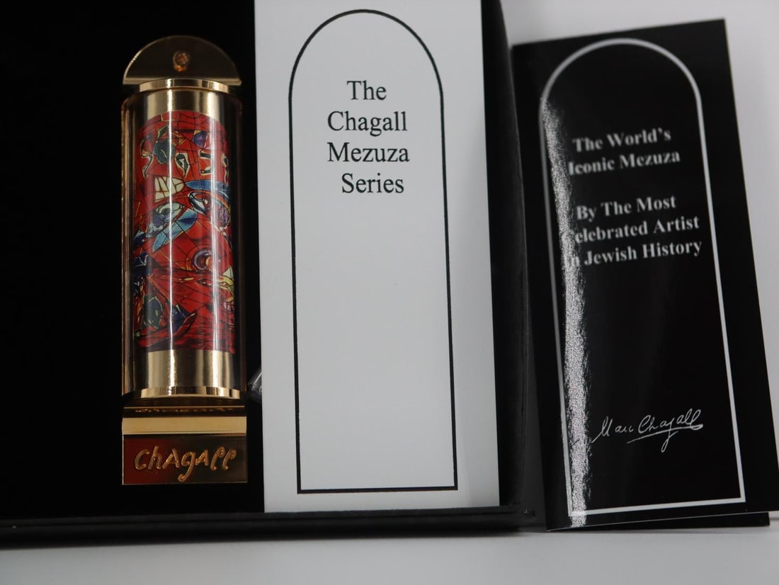 Marc Chagall, 'Zebun', 24K Gold Plated Limited Edition Mezuzah w/ Silkscreen: Artist: Marc Chagall Medium: Mezuzah - Exquisite glass housing is set in a 24K gold plated bronze with full color silkscreen Title: "ZEBULUN" Size: 5" x 1.5" Weight: 7 oz. Limited Edition: Edition of 