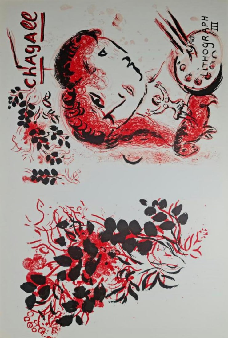 Marc Chagall, Lithographe III - Volume 3, 1969: Marc Chagall Lithograph Signed on the plate Rare Vintage Volume 3 Litho III Year: 1962-1968 Published: 1969 This is a Limited Edition, Volume 3 Lithograph III Image Size: Approximately 20.5" x 13.5" C