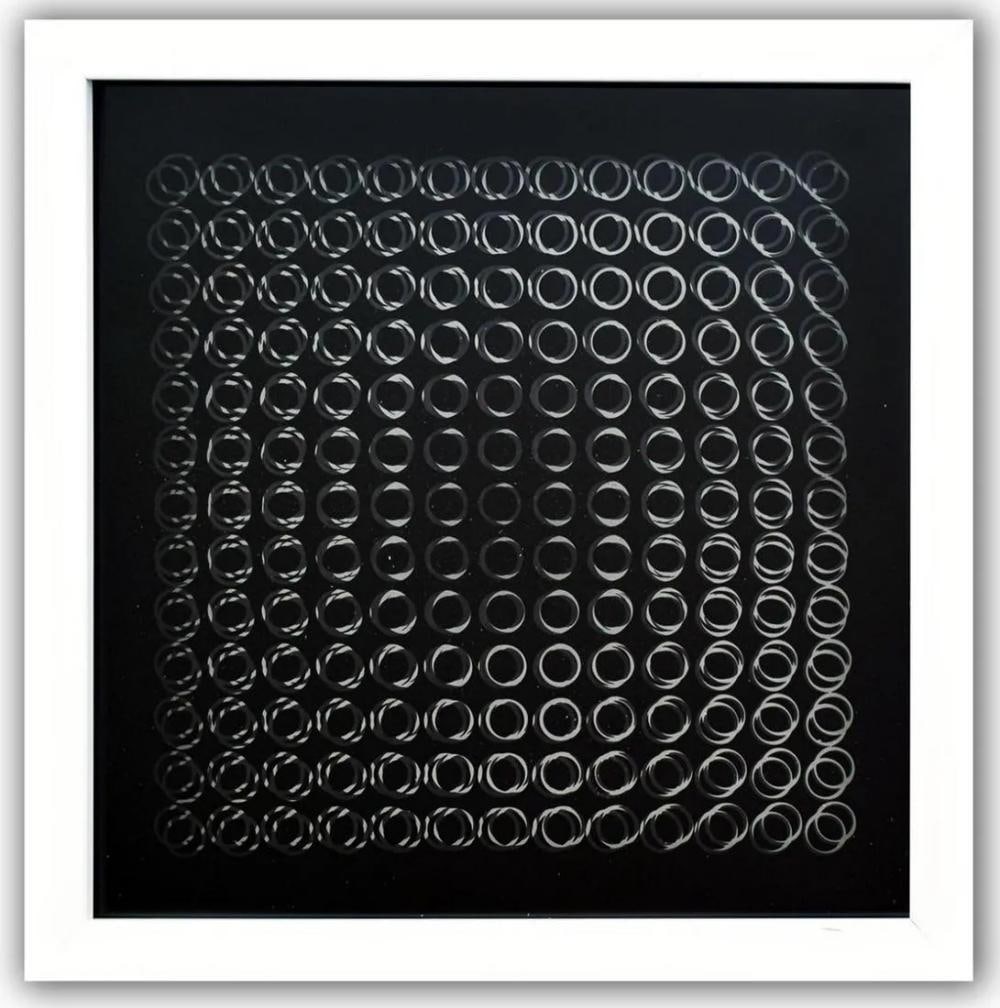Victor Vasarely, 'Oeuvres Profondes Cinetiques', Iii Framed Serigraph: Artist: Victor Vasarely Title: Profound Works III Year: 1973 Not signed or numbered, as published Dimensions: 12 in. by 12 in. Framed Edition: From the Rare Limited Edition Publisher: Editions du Grif