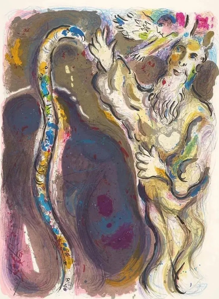 Marc Chagall 'God Turns Moses Staff into a Serpent, 1966' original lithograph: Artist: MARC CHAGALL Title: God Turns Moses Staff into a Serpent (FROM STORY OF THE EXODUS) Medium: Lithograph on arches paper Image Size: 18.50x13.50 inches paper size: 20 x 15 inches Released: 1966 
