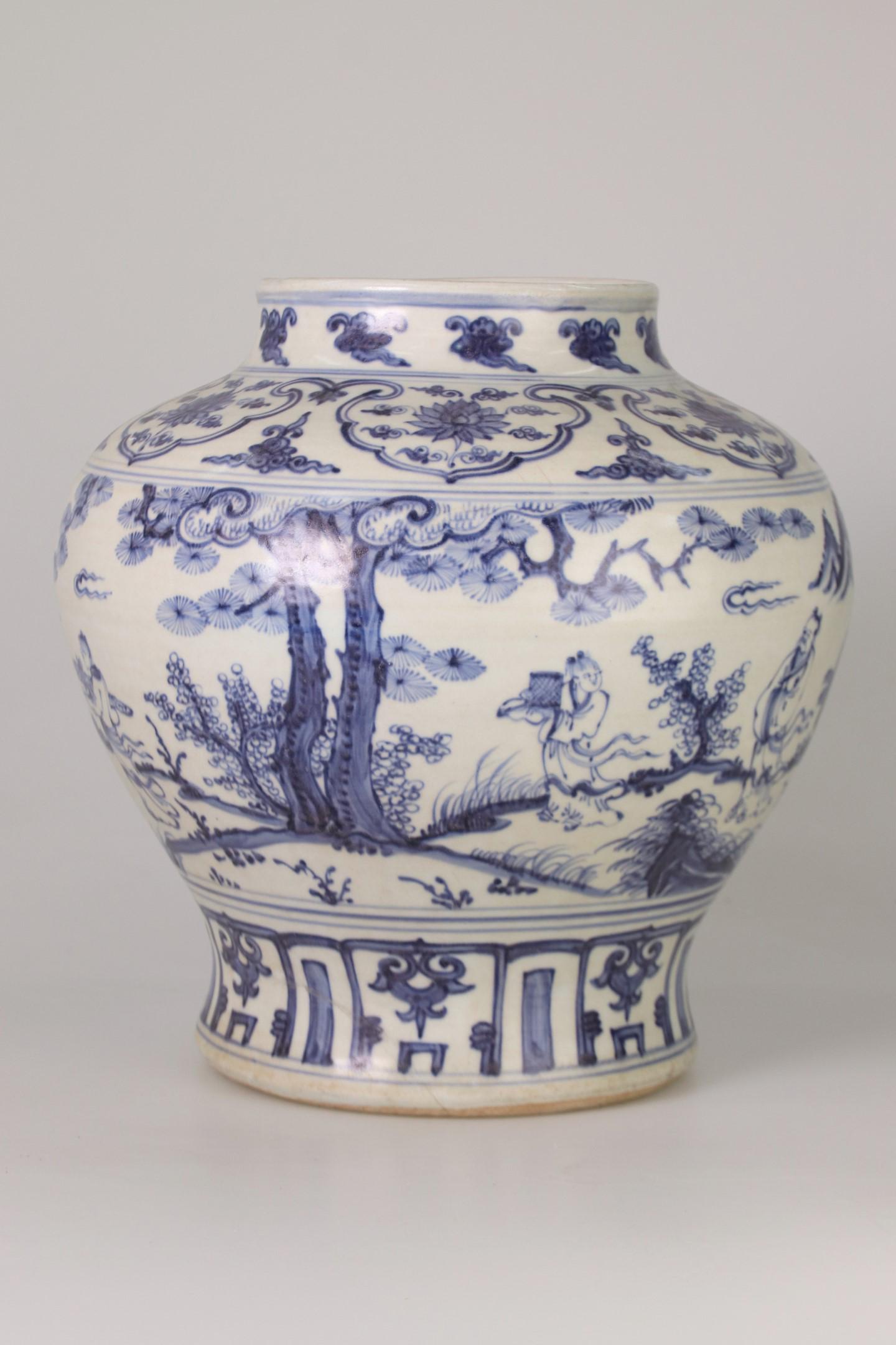 Ming Dynasty Blue and White Character Motif Jar 明: Ming Dynasty Blue and White Character Motif Jar?? ??????
