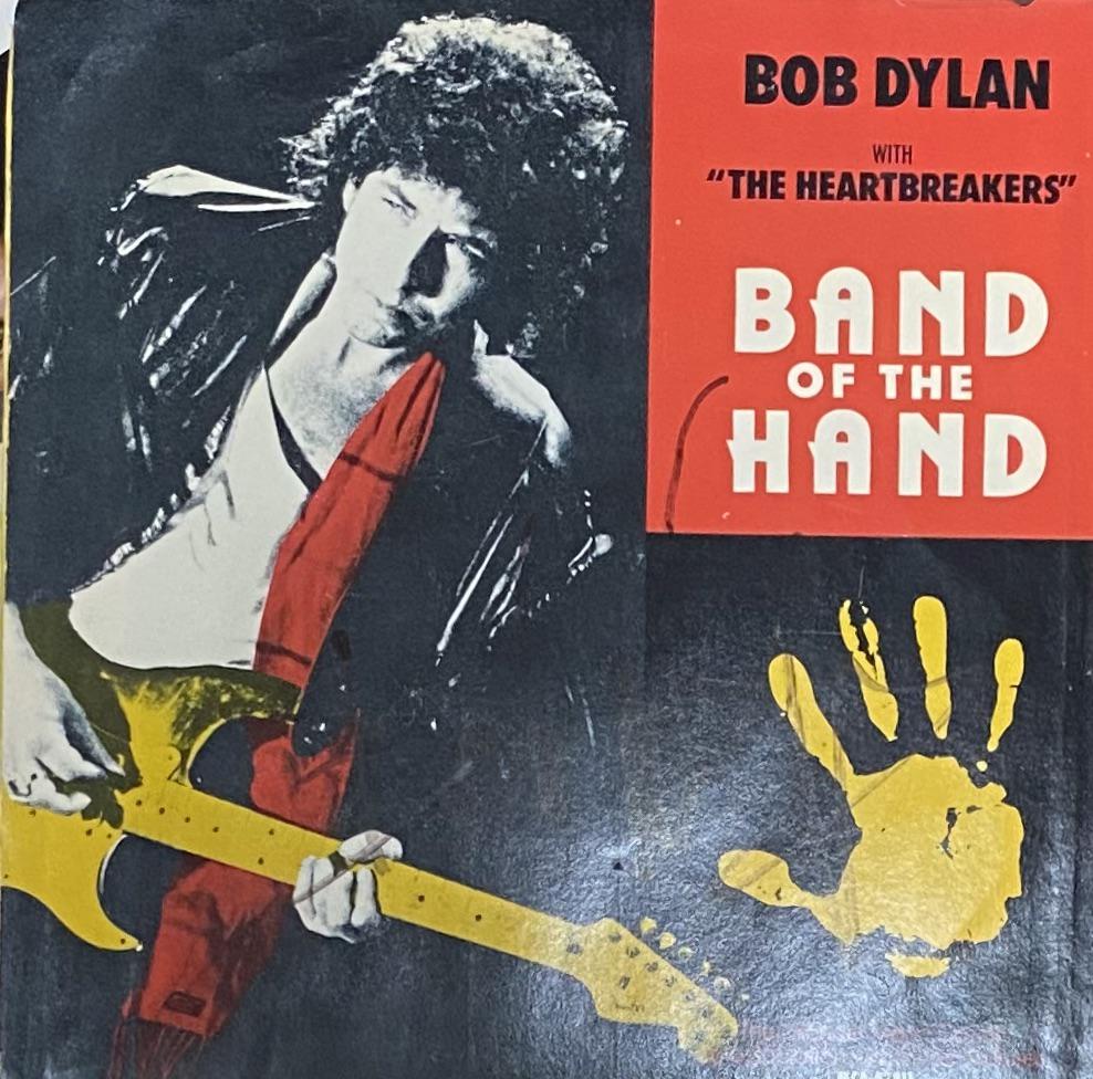 Bob Dylan Autographed Allbum 7" (1 of 1)