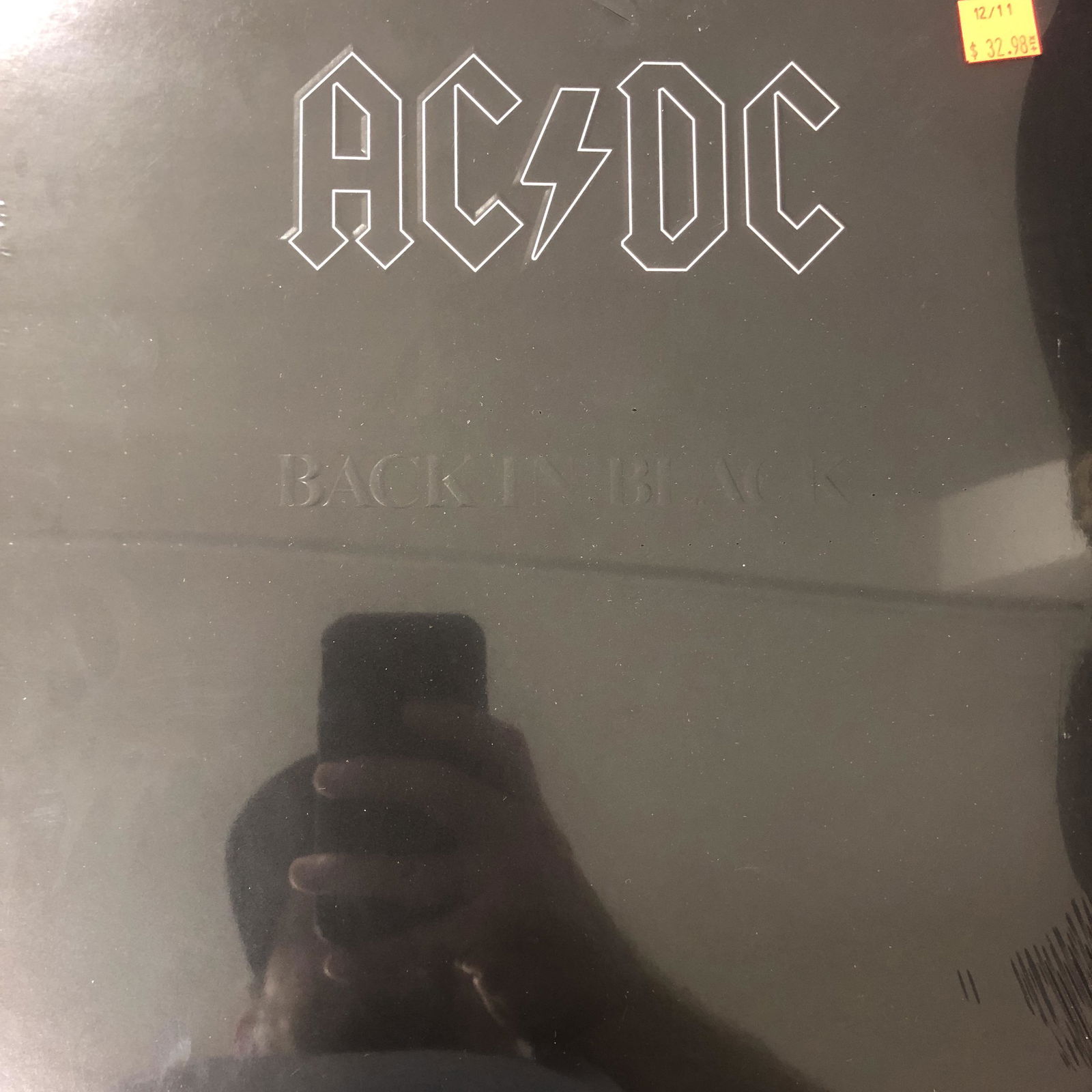 AC/DC - Back in Black - New Sealed Record (1 of 1)