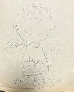 Charles Schulz Signed Sketch