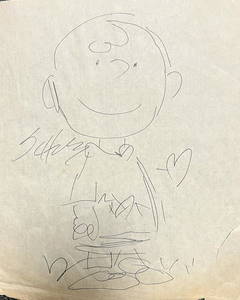 Charles Schulz Signed Sketch