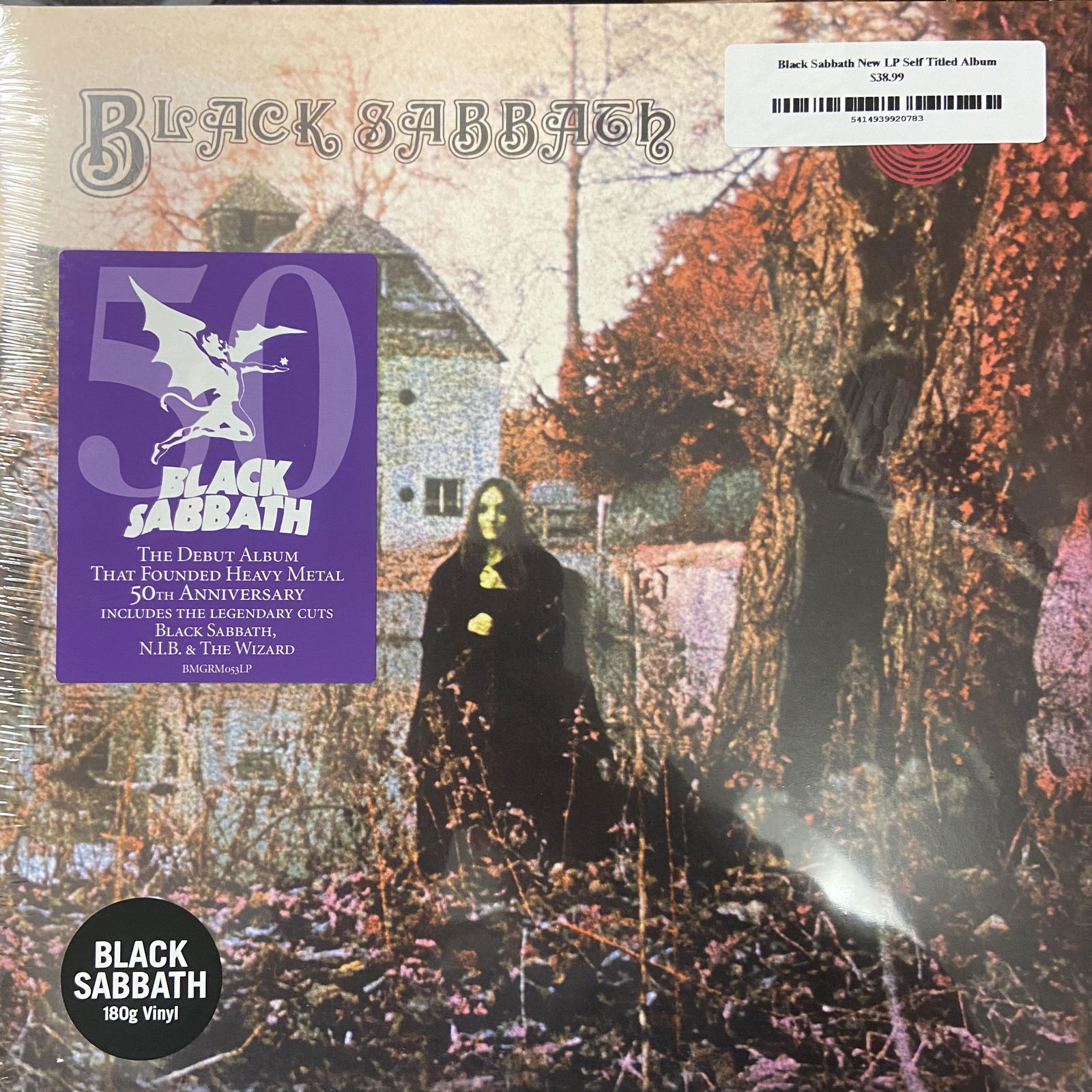 Black Sabbath - Self Titled New Sealed Vinyl (1 of 1)