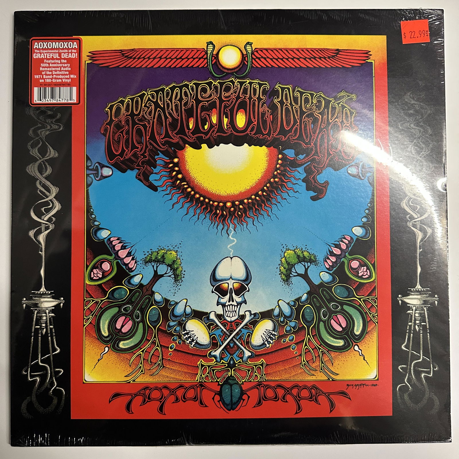 Grateful Dead - Aoxomoxoa New Vinyl Record (1 of 1)