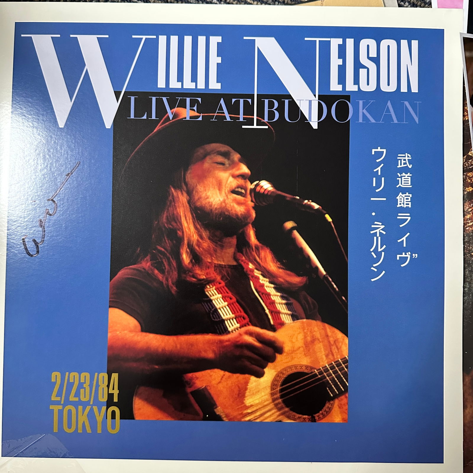 Willie Nelson Autographed ALBUM (1 of 2)