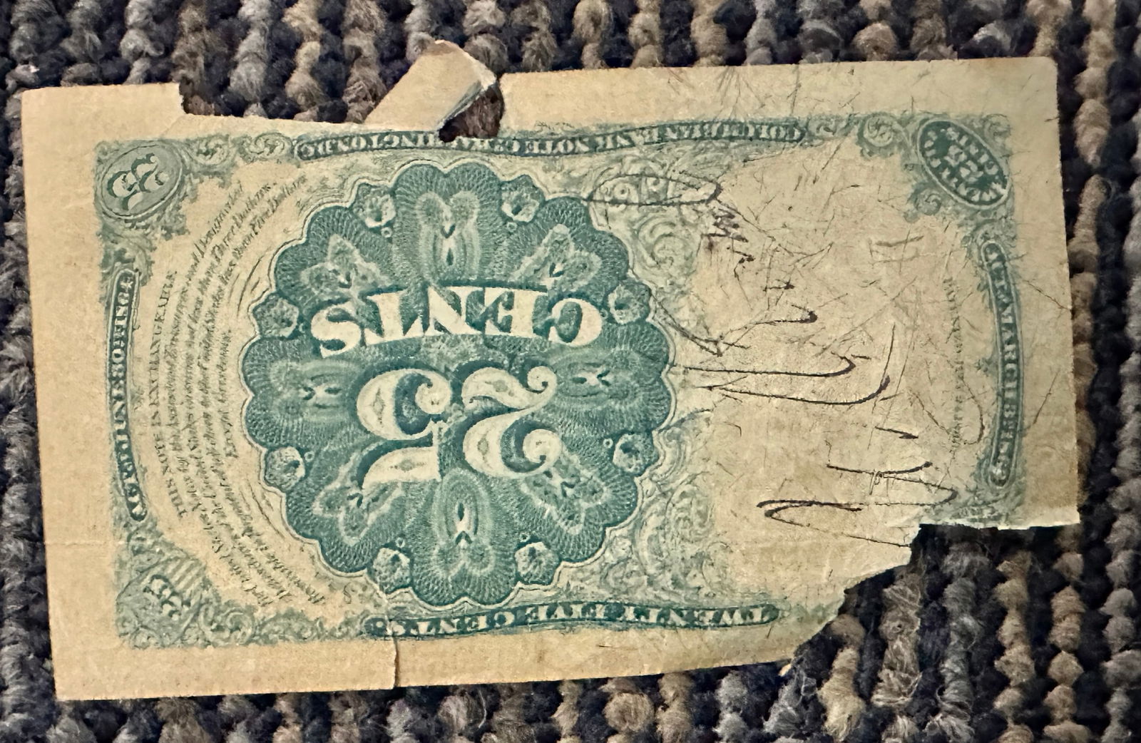 Ulysses Grant Autographed Currency (1 of 1)