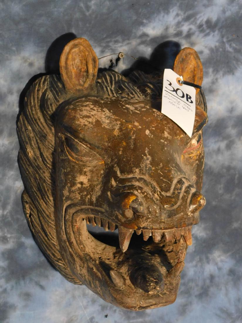 VINTAGE 1930 MEXICAN LION MASK (1 of 1)