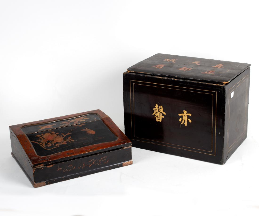 A Chinese lacquered box, the sliding cover with Chinese (1 of 2)