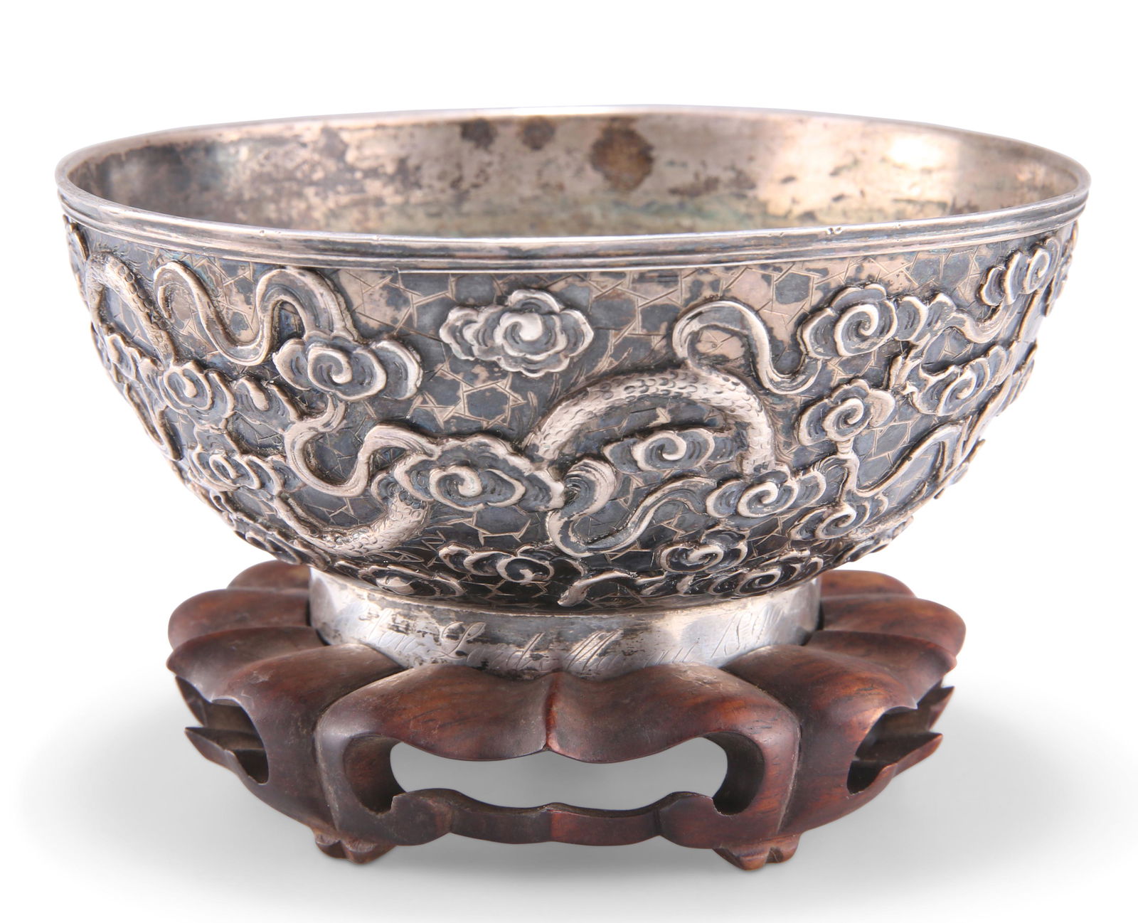 A CHINESE EXPORT SILVER BOWL, by Wang Hing & Co, Hong (1 of 2)