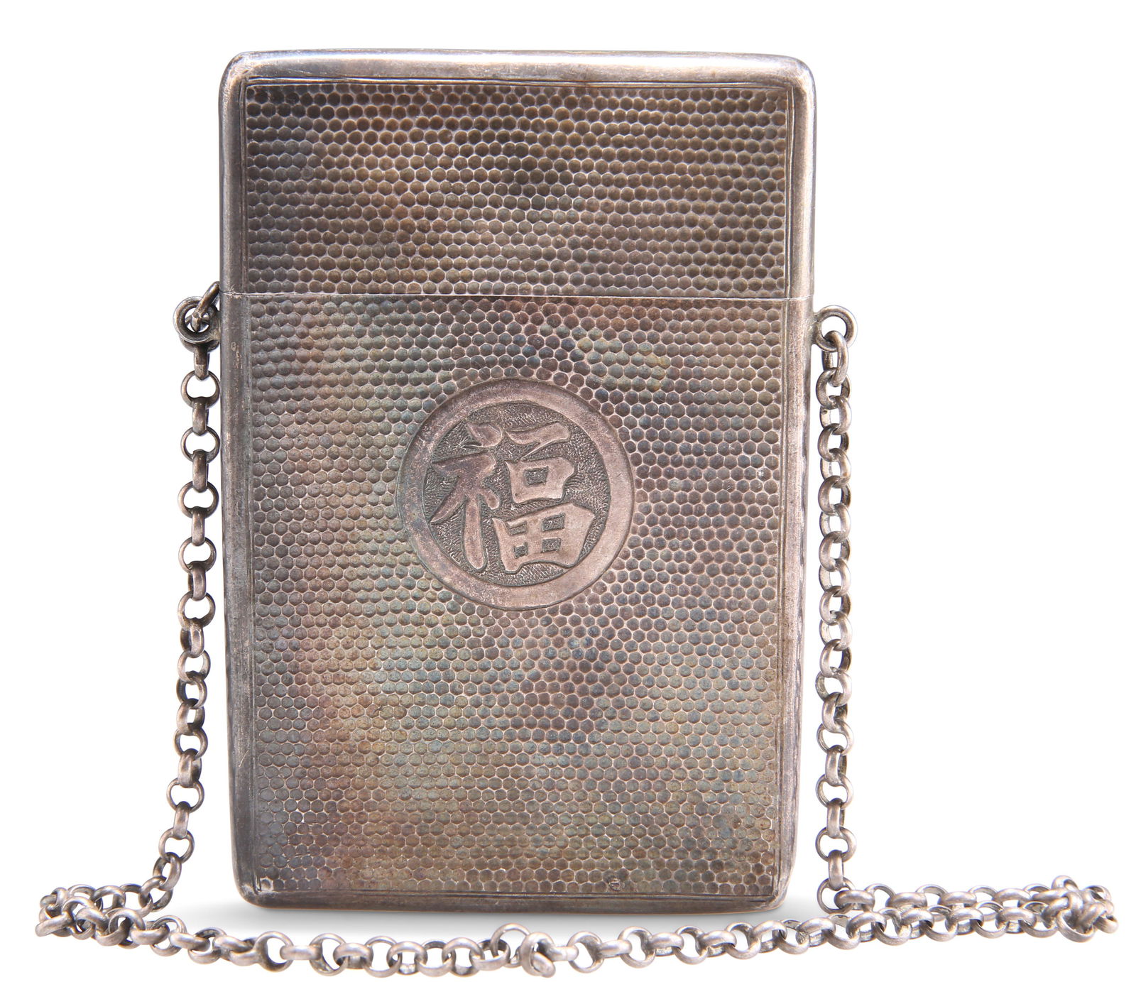 A CHINESE EXPORT SILVER CARD CASE (1 of 3)