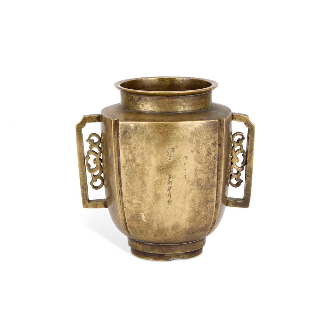 A JAPANESE BRONZE TWO-HANDLED VASE EARLY 20TH CENTURY (1 of 1)