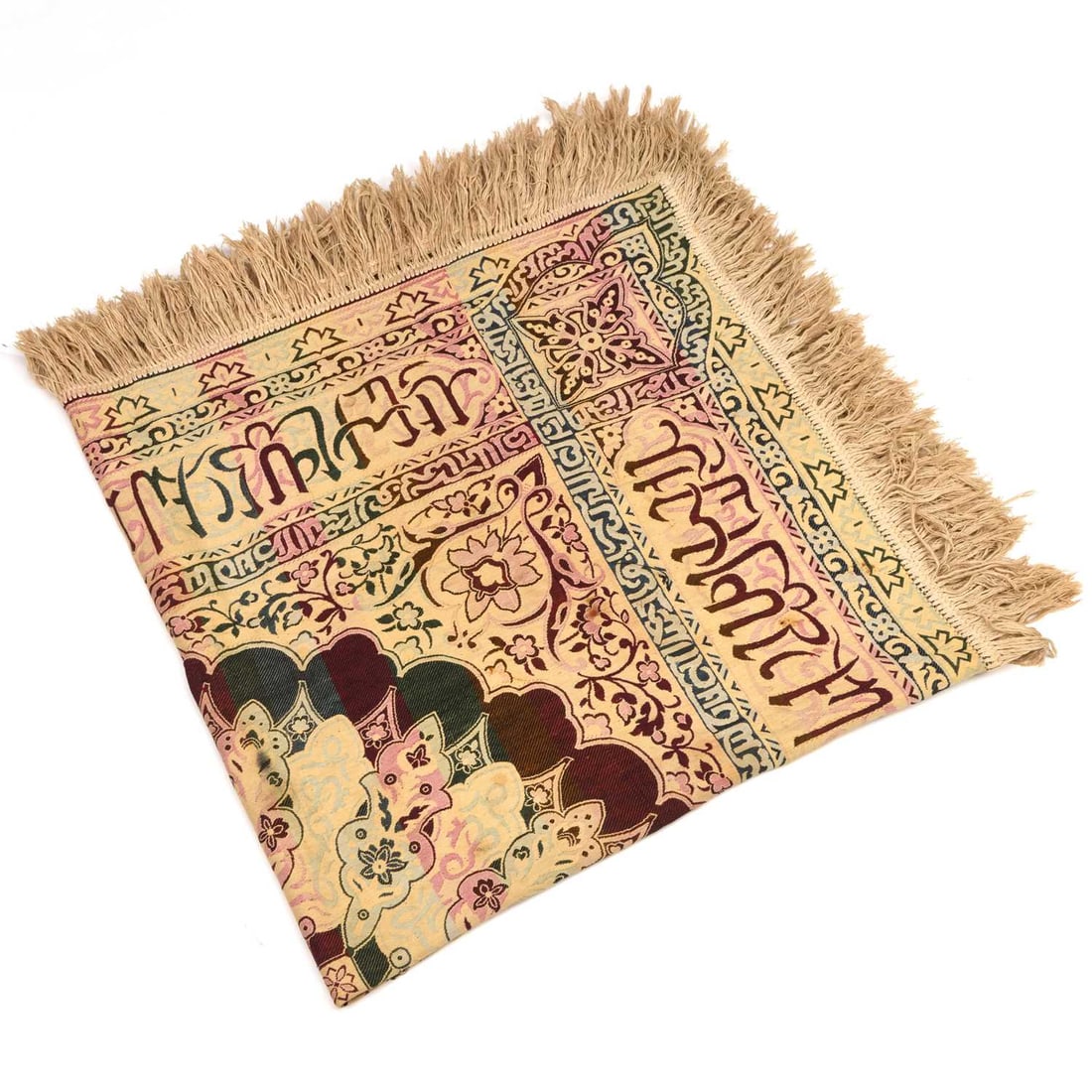 A TURKISH TEXTILE PANEL