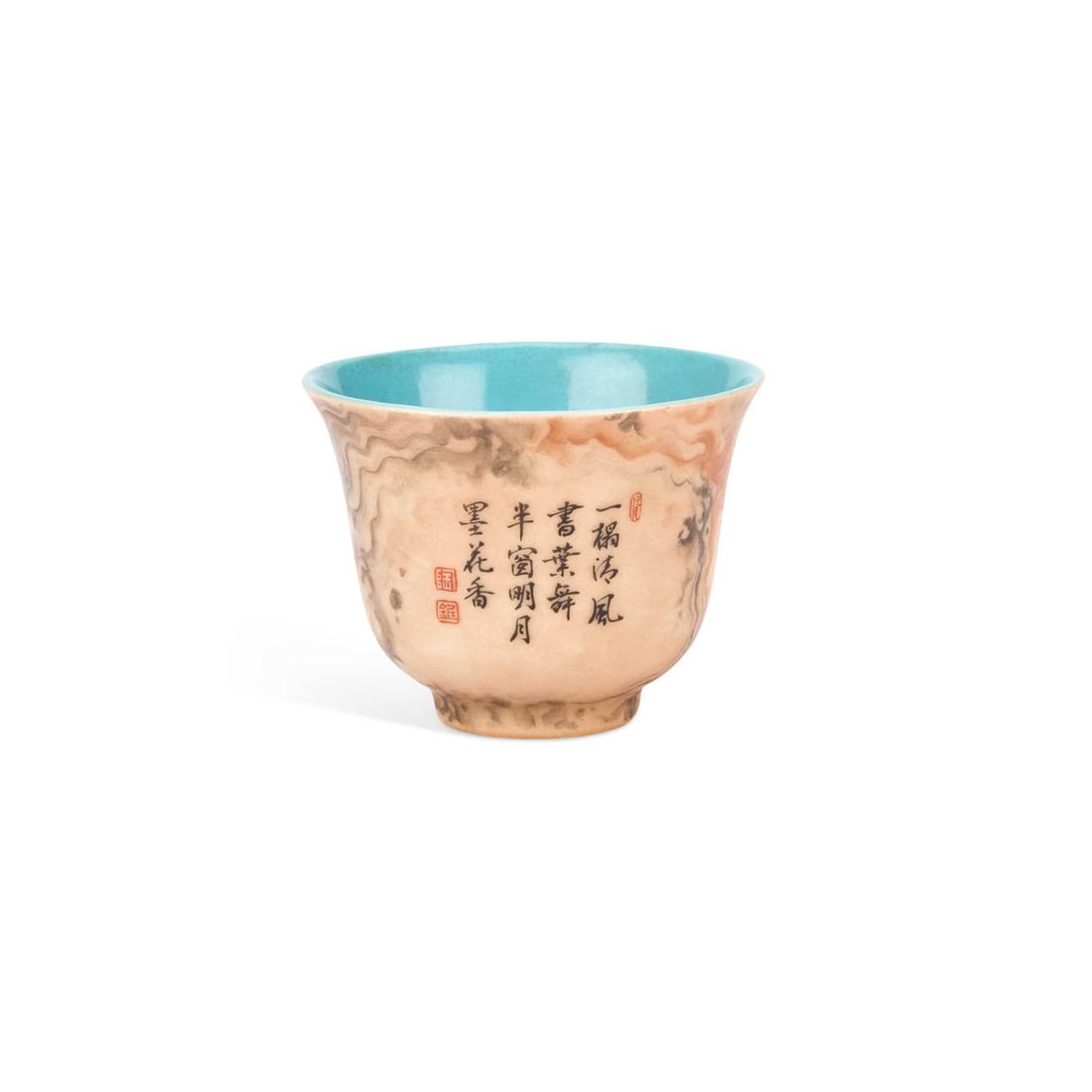 A CHINESE PORCELAIN CUP (1 of 4)