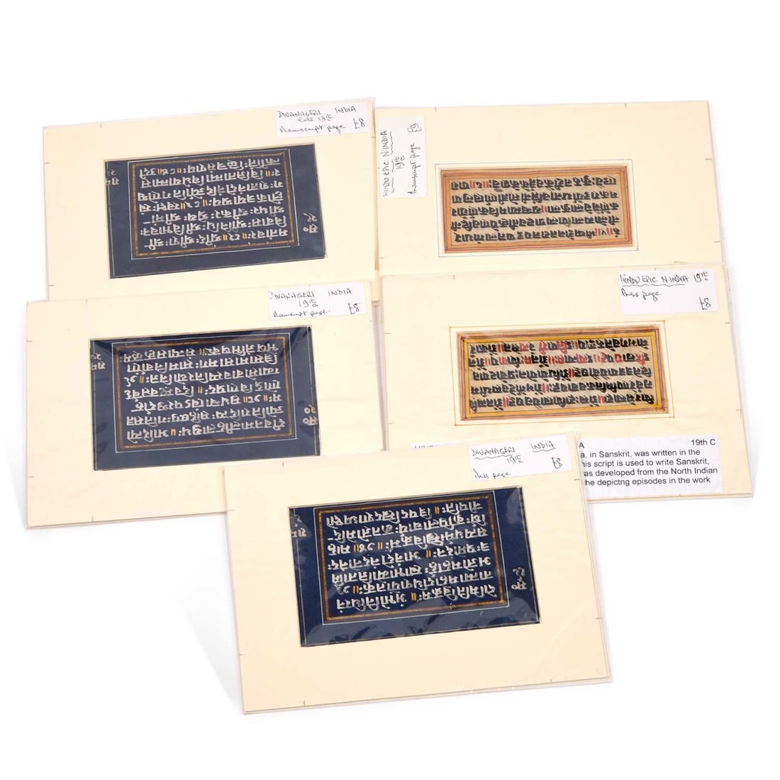 A GROUP OF INDIAN SCHOOL MANUSCRIPT PAGES 19TH CENTURY: A GROUP OF INDIAN SCHOOL MANUSCRIPT PAGES 19TH CENTURY ink, watercolour and gilding. (5)