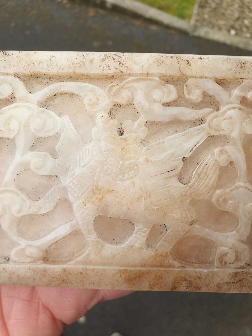 A CHINESE JADE RECTANGULAR PLAQUE - 4