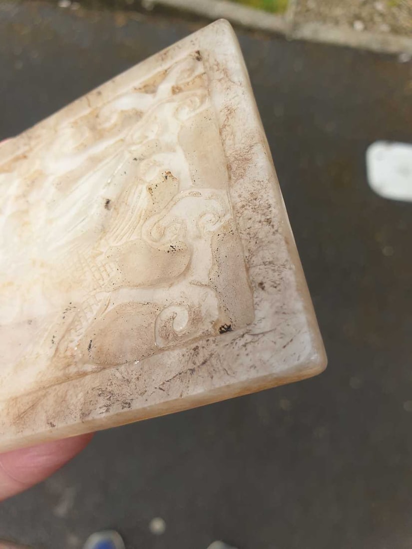 A CHINESE JADE RECTANGULAR PLAQUE - 5
