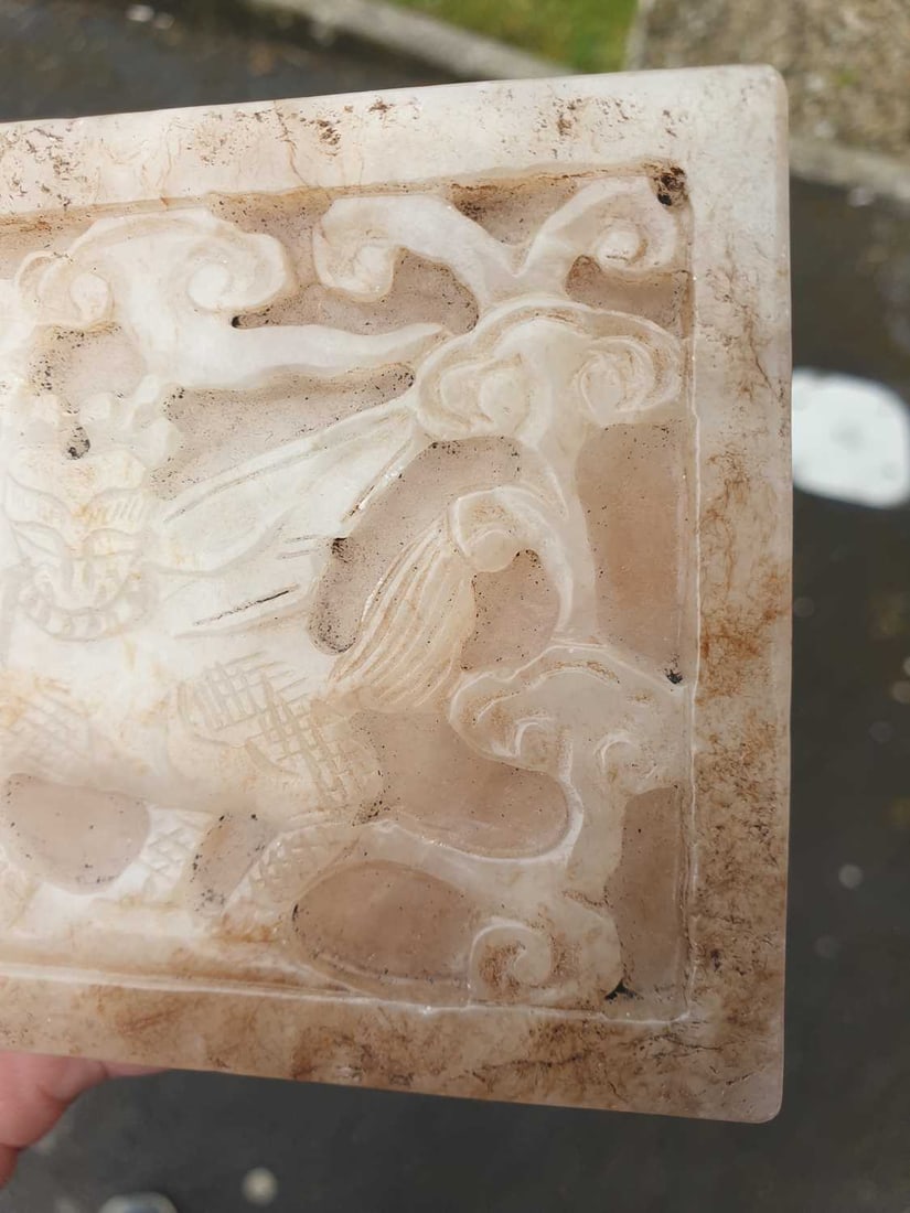 A CHINESE JADE RECTANGULAR PLAQUE - 6