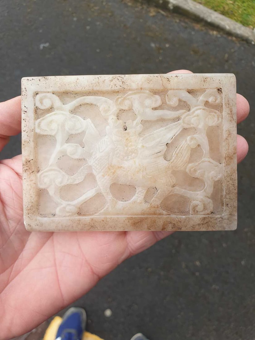 A CHINESE JADE RECTANGULAR PLAQUE - 7