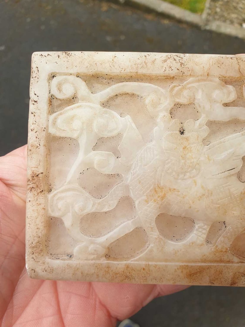 A CHINESE JADE RECTANGULAR PLAQUE - 8
