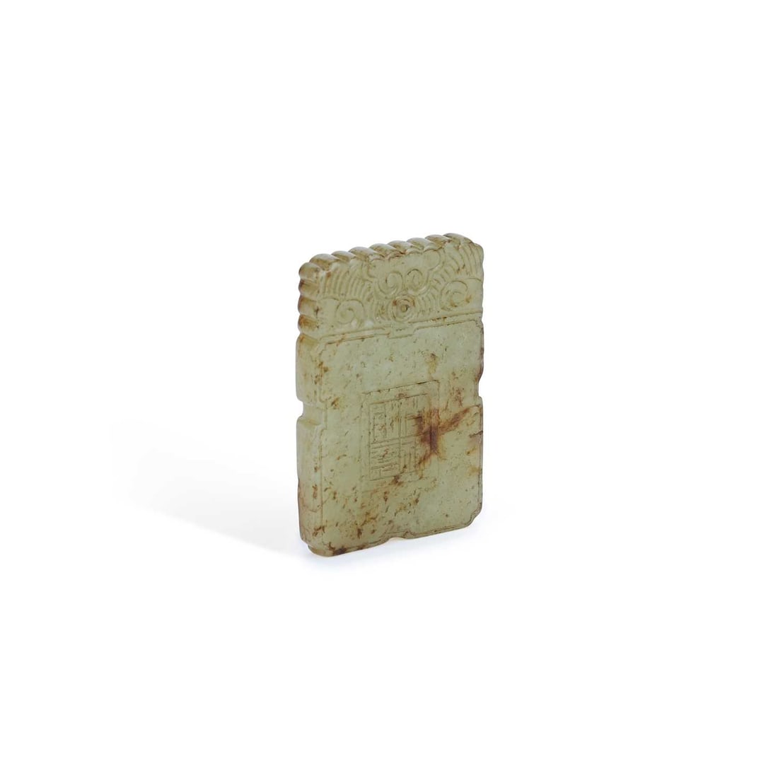 A CHINESE CELADON JADE PLAQUE (1 of 2)