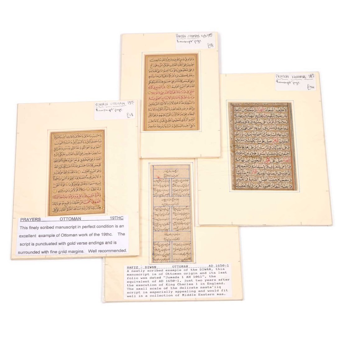 A GROUP OF OTTOMAN AND KASHMIRI SCHOOL MANUSCRIPT PAGES 17TH-19TH CENTURY (1 of 1)