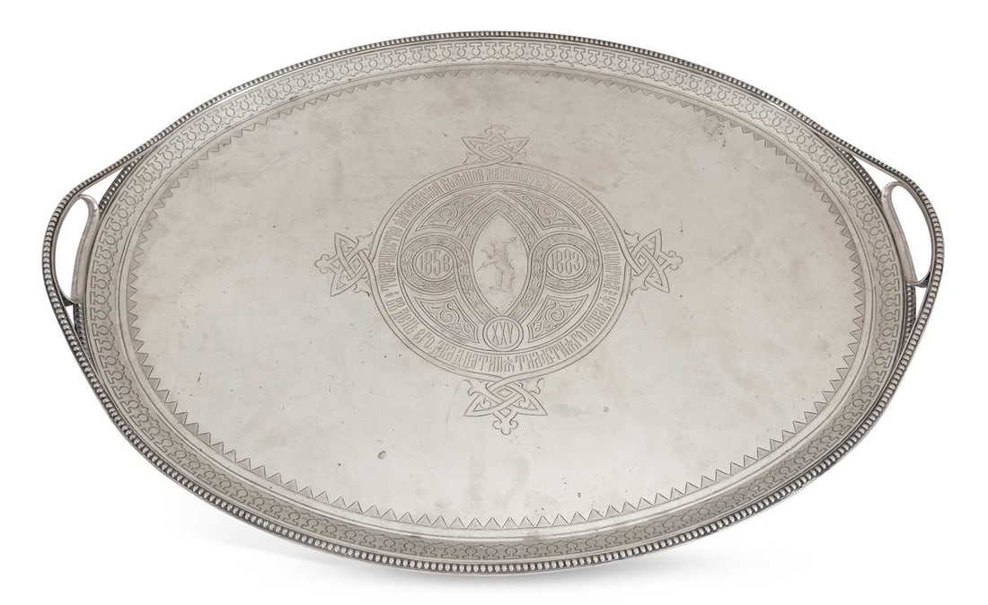 A LARGE RUSSIAN SILVER TWO-HANDLED TRAY LATE 19TH CENTURY (1 of 2)