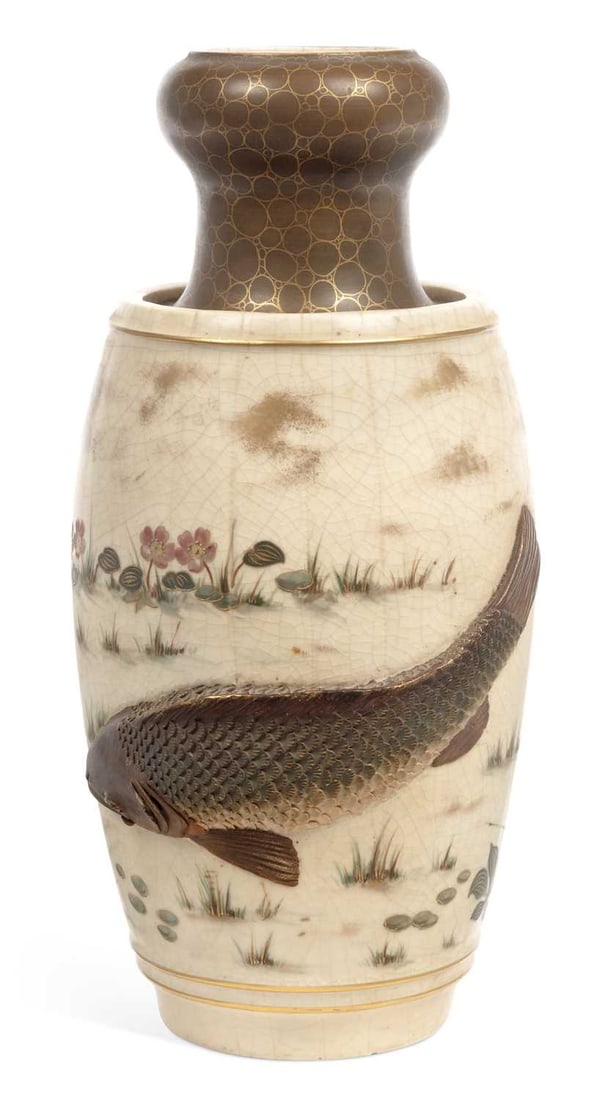 A SATSUMA POTTERY CARP VASE MEIJI PERIOD: moulded in high relief with a carp swimming amongst plants, indecipherable moulded mark to the base. 34cm high