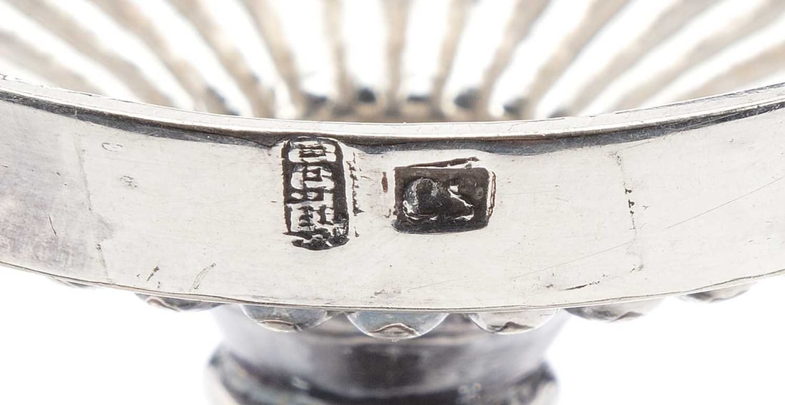 A CHINESE EXPORT SILVER GOBLET LATE 19TH/ EARLY 20TH CENTURY - 2