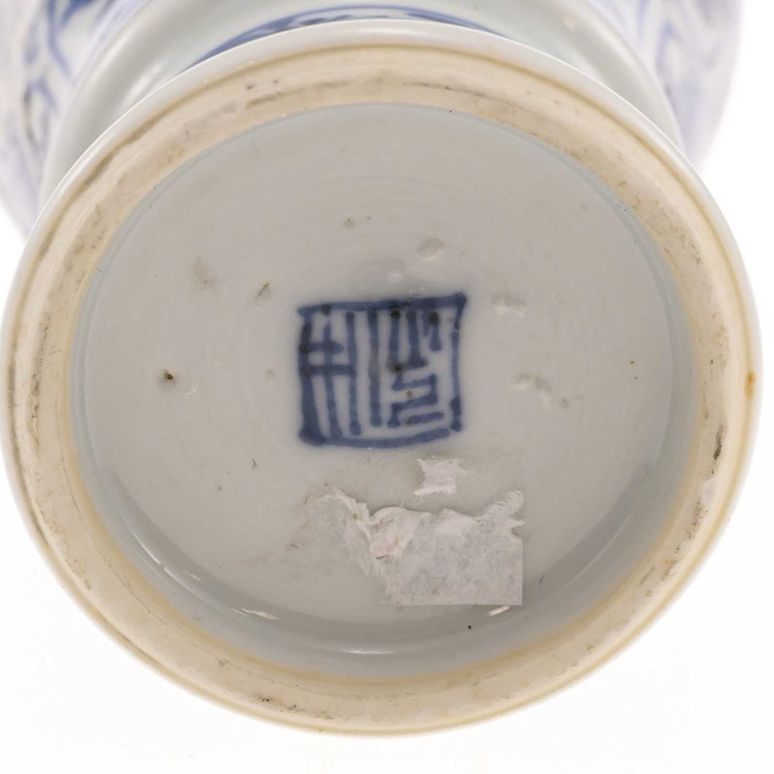 A CHINESE PORCELAIN VASE KANGXI PERIOD - 3