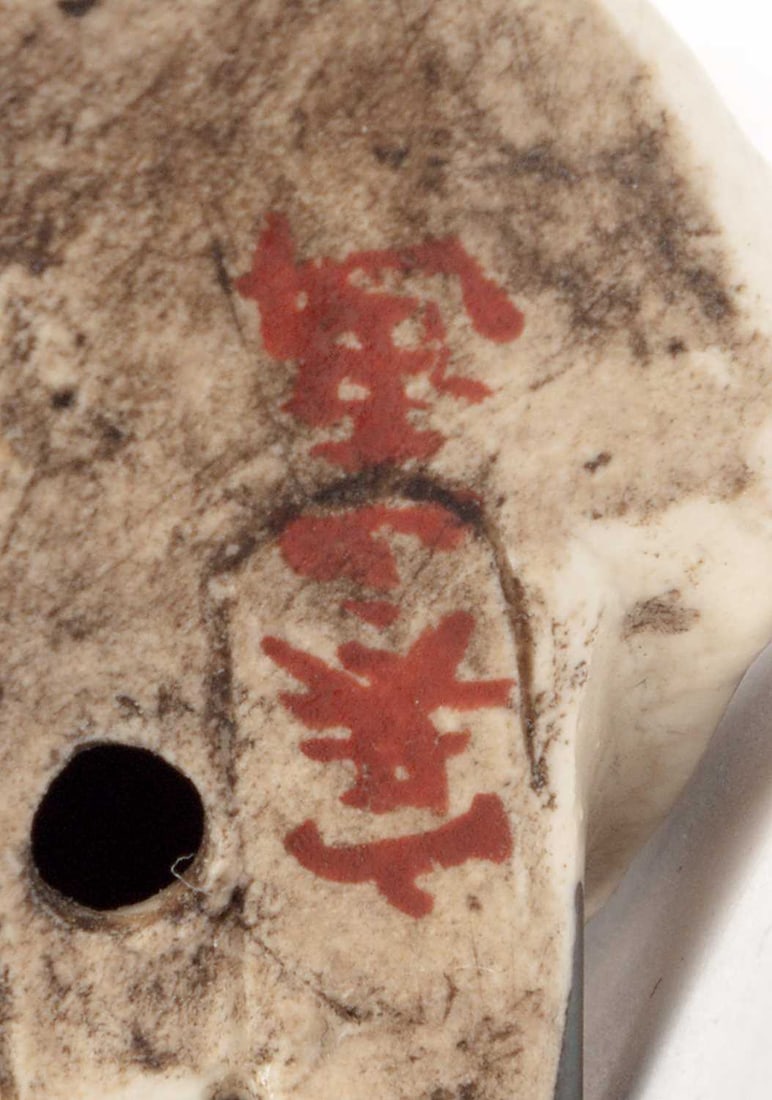AN JAPANESE IMPERIAL SATSUMA FIGURE MEIJI PERIOD - 2