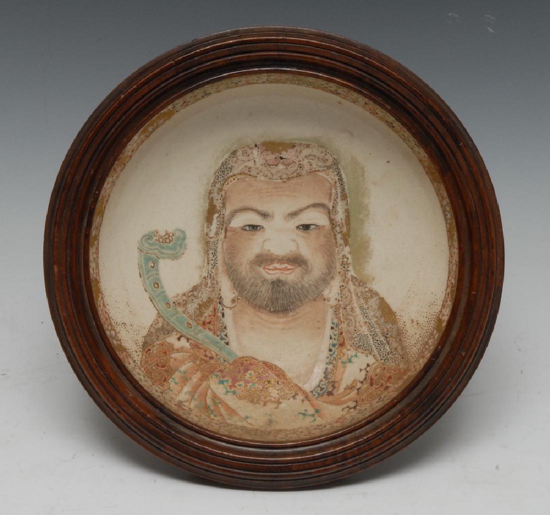 A Japanese Satsuma circular bowl, painted in colourful (1 of 1)