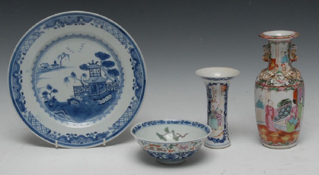 An 18th century Chinese Export porcelain flared (1 of 1)
