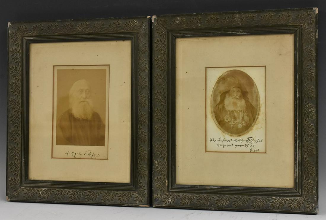 Photography - two 19th century sepia photograph: Photography - two 19th century sepia photograph portraits, of Armenian or Coptic clergymen, indistinctly inscribed ink MS mounts, 13.5cm x 10cm and 16.5cm x 10.5cm, framed en suite