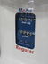 Wayne round Mobil gas pump - 4