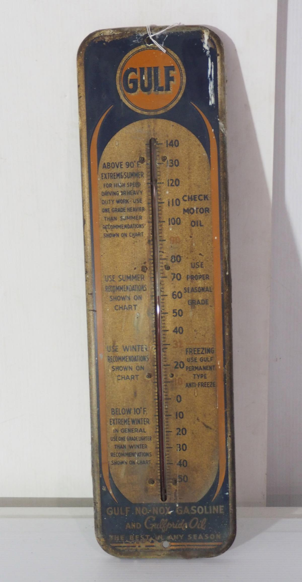Gulf Oil thermometer (1 of 2)