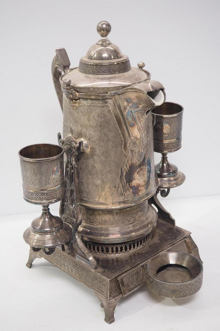 Reed & Barton silver-plated ice water pitcher set (1 of 7)