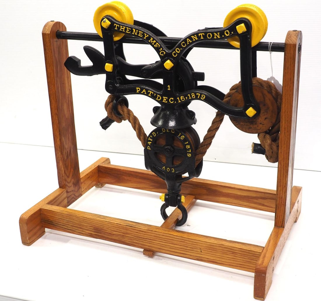 Ney Mfg Co. rod hay carrier (1 of 2)