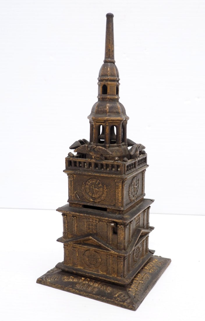 Independence Hall Centennial cast iron bank (1 of 4)